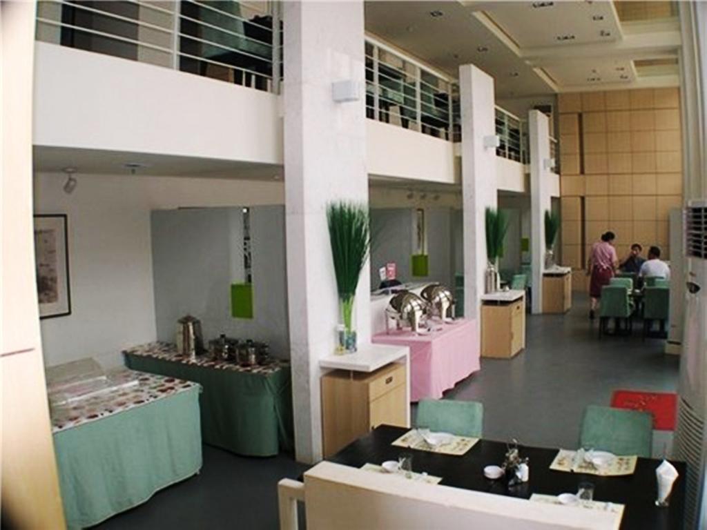 Jinjiang Inn - Shanghai Everbright Convention & Exhibition Center Esterno foto