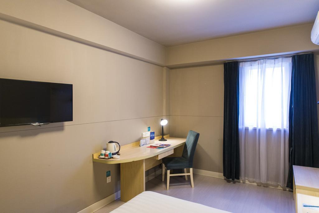 Jinjiang Inn - Shanghai Everbright Convention & Exhibition Center Esterno foto
