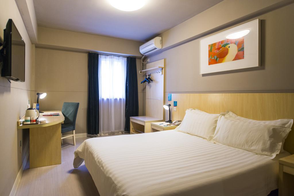 Jinjiang Inn - Shanghai Everbright Convention & Exhibition Center Esterno foto