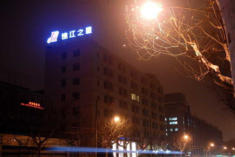 Jinjiang Inn - Shanghai Everbright Convention & Exhibition Center Esterno foto